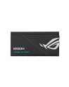 asus Zasilacz SFX-L ROG LOKI 1200W Titanium 80+ ATX 3.1/ARGB - nr 16