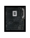 Płyta główna ASRock Z890 Pro RS - nr 14