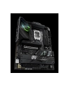 Płyta główna ASUS ROG STRIX Z890-F GAMING WIFI - nr 10