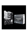 Płyta główna ASUS PRIME Z890-P - nr 9