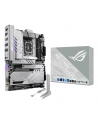 Płyta główna ASUS ROG MAXIMUS Z890 APEX - nr 20