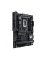 Płyta główna ASUS TUF GAMING Z890-PLUS WIFI - nr 41