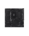 Płyta główna ASUS PRIME Z890M-PLUS WIFI - nr 32
