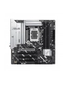 Płyta główna ASUS PRIME Z890M-PLUS WIFI - nr 4