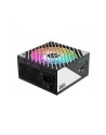 asus Zasilacz SFX-L ROG LOKI 1200W Titanium 80+ ATX 3.1/ARGB - nr 17