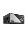 asus Zasilacz SFX-L ROG LOKI 1200W Titanium 80+ ATX 3.1/ARGB - nr 21