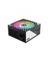 asus Zasilacz SFX-L ROG LOKI 1200W Titanium 80+ ATX 3.1/ARGB - nr 3