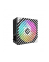 asus Zasilacz SFX-L ROG LOKI 1200W Titanium 80+ ATX 3.1/ARGB - nr 8