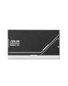 asus Zasilacz PRIME 850W Gold PSU ATX3.0/biały - nr 34