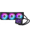 Chłodzenie wodne Asus ROG Ryujin III 360 ARGB Extreme - nr 51