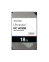 HGST HW - nr 7