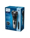 PHILIPS Series 3000 S3143/02 - nr 2