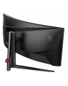 Msi 34'' MAG 345CQRDE (9S6-3DD14H-003) - nr 16