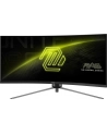 Msi 34'' MAG 345CQRDE (9S6-3DD14H-003) - nr 22