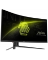 Msi 34'' MAG 345CQRDE (9S6-3DD14H-003) - nr 30