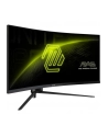 Msi 34'' MAG 345CQRDE (9S6-3DD14H-003) - nr 6