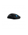 asus Mysz ROG Harpe Ace Mini (Black) - nr 41