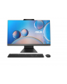 asus Komputer All-in-One  F3702WFAK-BA012X R5 7520U  16GB/512GB/27.0 - nr 1