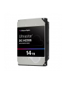 HGST HW - nr 7