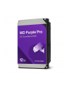 Dysk twardy HDD WD Purple Pro 12TB 3,5'' SATA WD122PURP - nr 1