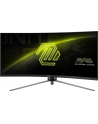 Msi 34'' MAG 345CQRDE (9S6-3DD14H-003) - nr 12