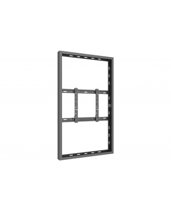 Multibrackets M Pro Series - Enclosure - Low Profile - For Digital Signage Lcd Panel - Medium - Black (7350105211188)