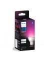 PHILIPS HUE White and color Ambiance GU10 4.2W (929003666501) - nr 22