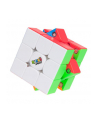 spin master SPIN Rubik kostka 3x3 Speed 6071158 - nr 12