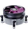 Cooler Master wentylator X Dream I117 - nr 40