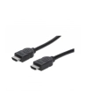 Manhattan Kabel monitorowy HDMI/HDMI 1.3 22,5 m ekranowany czarny - nr 3
