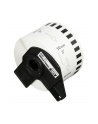 Taśma Brother Continuous Paper Tape 50mm x 30,48m - nr 1