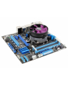 Cooler Master wentylator X Dream I117 - nr 24