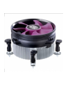 Cooler Master wentylator X Dream I117 - nr 8