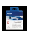 Taśma Brother Continuous Paper Tape 50mm x 30,48m - nr 3