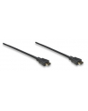 Manhattan Kabel monitorowy HDMI/HDMI 1.3 22,5 m ekranowany czarny - nr 1