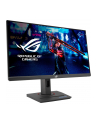 asus Monitor  ROG Strix 25 cali XG259QNS IPS HDMI USB PIVOT - nr 19