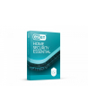 eset HOME Security Essential Serial 3U 24M Przedłużenie - nr 1