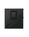 GIGABYTE Z890 A MASTER AI TOP - nr 44