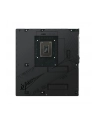 GIGABYTE Z890 A MASTER AI TOP - nr 55