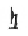 ASUS VA24DQFS 23.8inch IPS WLED FHD 16:9 100Hz 300cd/m2 1ms HDMI DP D-Sub 2xUSB 3.2 G1 Type-A 2x2W Speakers Black - nr 31