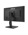 ASUS VA24DQFS 23.8inch IPS WLED FHD 16:9 100Hz 300cd/m2 1ms HDMI DP D-Sub 2xUSB 3.2 G1 Type-A 2x2W Speakers Black - nr 43