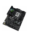 ASUS ROG STRIX Z890-F GAMING WIFI MB - nr 6