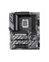 GIGABYTE Z890 UD WIFI6E - nr 1