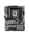 GIGABYTE Z890 UD WIFI6E - nr 26