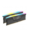 CORSAIR VENGEANCE RGB DDR5 96GB 2x48GB DDR5 7200 CL40-54-54-116 1.40V Intel XMP - BLACK - nr 1