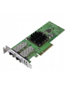 #Dell Broadcom 57414 DP 25Gb SFP28 LOM Mezz Card - nr 1