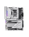 ASUS ROG MAXIMUS Z890 APEX MB - nr 14