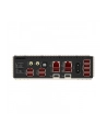 GIGABYTE Z890 A XTREME AI TOP - nr 44