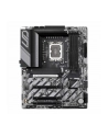 GIGABYTE Z890 UD WIFI6E - nr 1