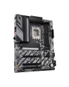 GIGABYTE Z890 UD WIFI6E - nr 22